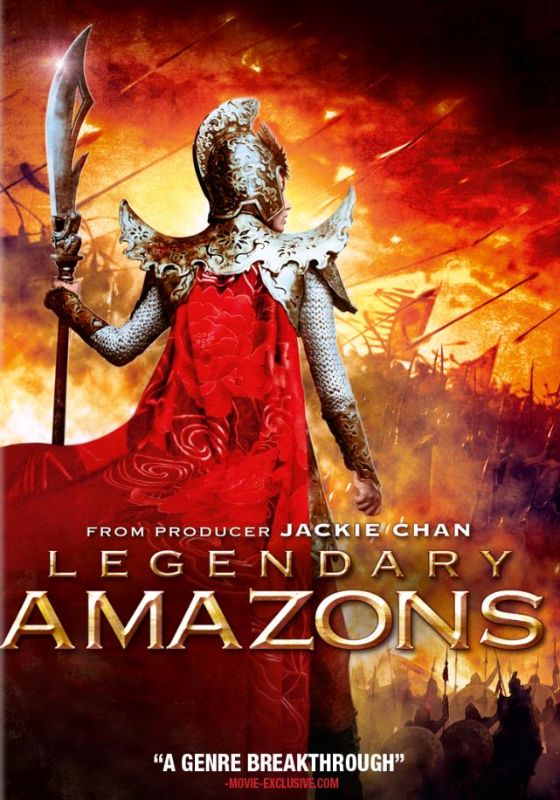 Legendary Amazons [DVD] [2011]
