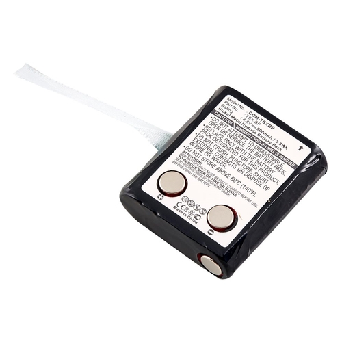 UltraLast - Rechargeable Nickel Metal Hydride Replacement Battery for TriSquare TSX100