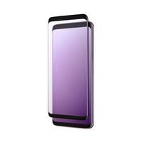 Samsung Galaxy S9 Screen Protectors Best Buy