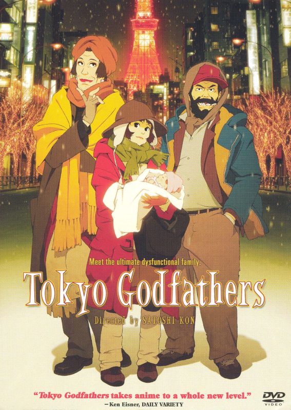  Tokyo Godfathers [DVD] [2003]