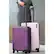 Alt View 23. American Tourister - Stratum XLT 24" Spinner - Petal Pink.