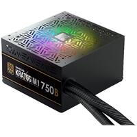 GAMDIAS - 750W ATX12V 2.2 80 Plus Bronze Power Supply - Black - Front_Standard