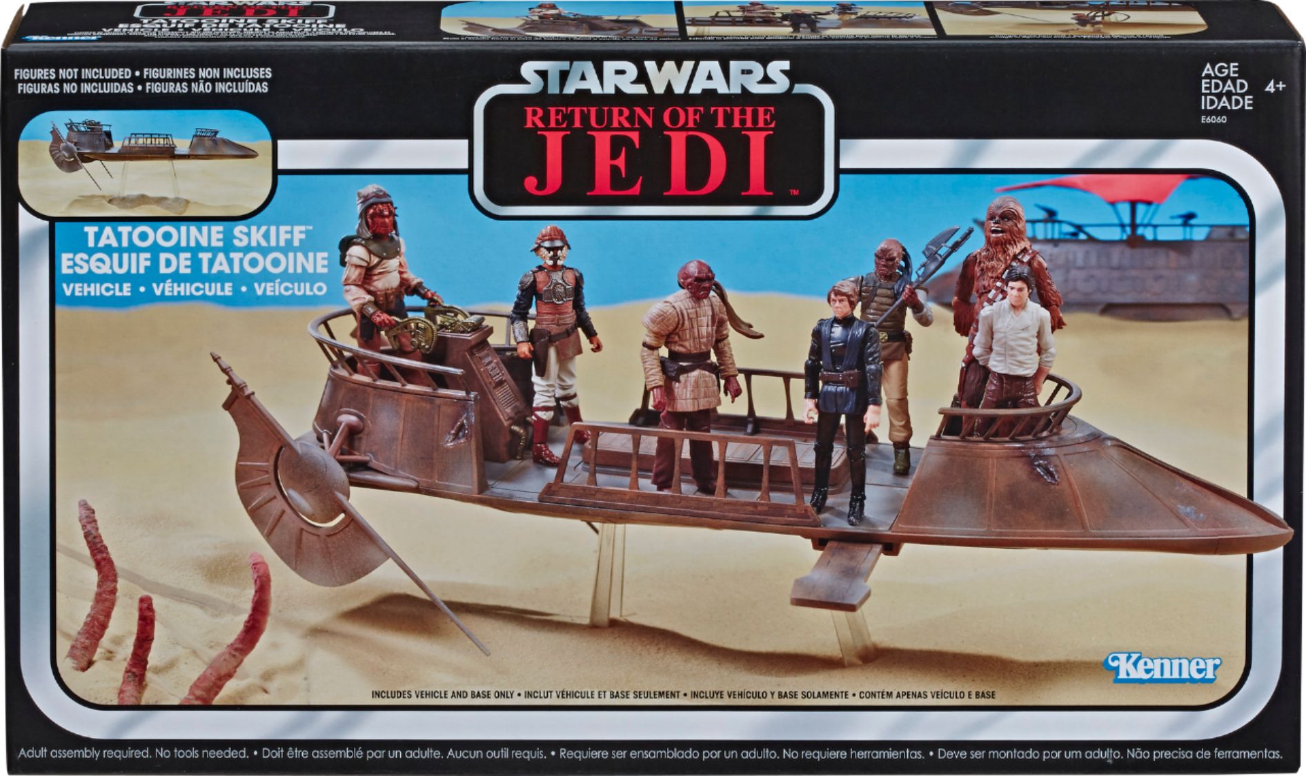 New in stock Star Wars 3.75" Vintage Collection Jabbas Tatooine Skiff 