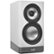 Left Zoom. ELAC - Navis 5-1/4" Powered Wireless 3-Way Bookshelf Speakers (Pair) - Gloss White.