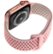 Alt View Zoom 12. NEXT - Sport Band DUO Watch Strap for Apple Watch® 42mm and 44mm - Pink/Gray.