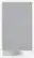 Front. MartinLogan - Motion 5-1/4" Passive 2-Way Bookshelf Speaker (Each) - Matte White.