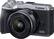Left. Canon - EOS M6 Mark II Mirrorless Camera with EF-M 15-45mm Lens and EVF-DC2 Viewfinder - Silver.