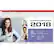Alt View 19. Avanquest - SoftMaker Office 2018 Professional (5 Users).