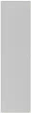 Front. Bowers & Wilkins - CI700 Series In Wall 2.5-way Speaker w/4" dual midbass, dual 4" bass drivers (each) - White.