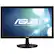 Front. ASUS - 23" LCD HD Monitor - Black.