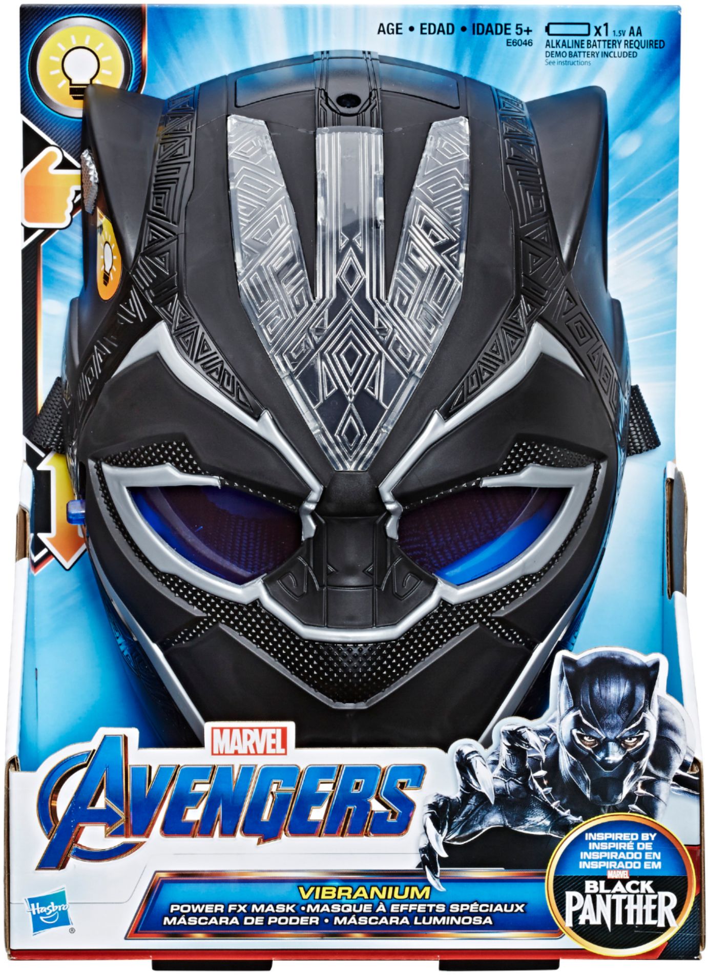 Customer Reviews: Marvel Black Panther Vibranium Power FX Mask E6046 ...