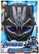 Alt View Zoom 11. Marvel Black Panther Vibranium Power FX Mask.