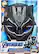 Alt View 11. Marvel - Marvel Black Panther Vibranium Power FX Mask.