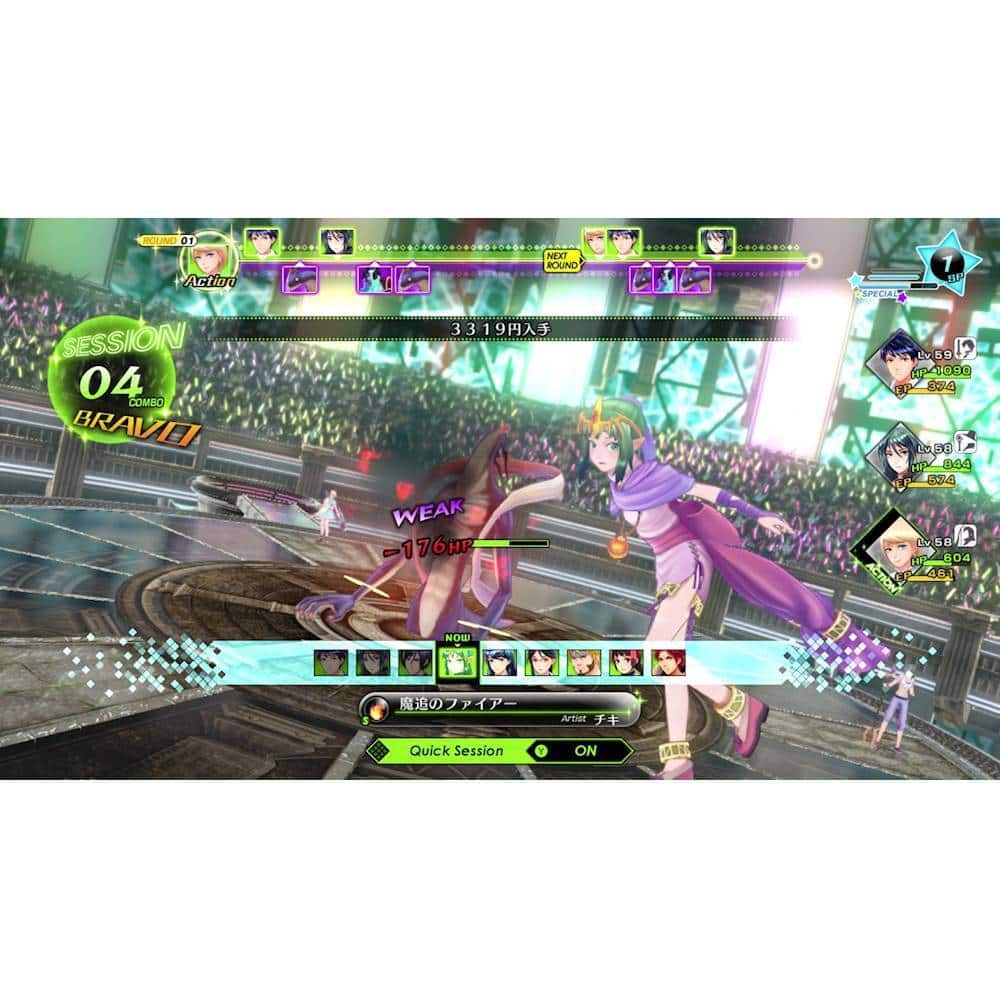 Alt View 13. Nintendo - Tokyo Mirage Sessions #FE Encore.