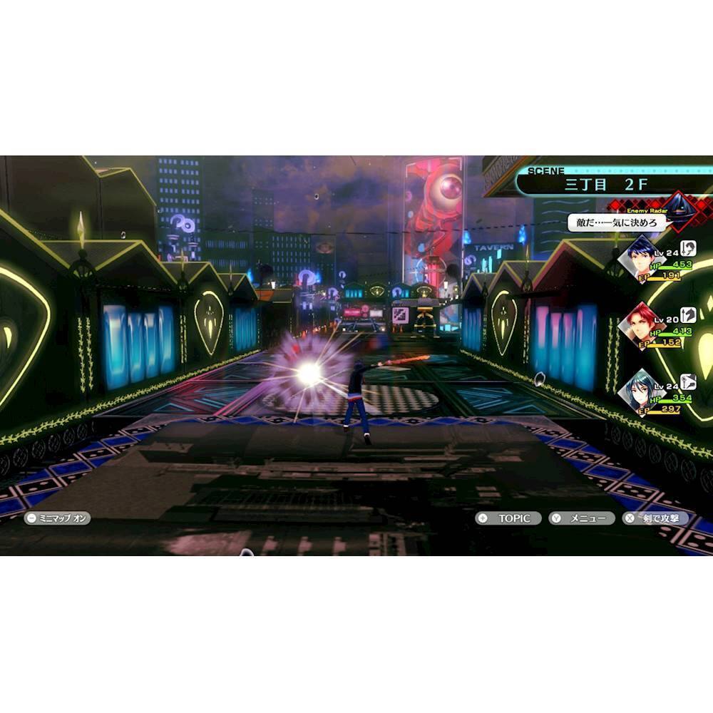 Alt View 23. Nintendo - Tokyo Mirage Sessions #FE Encore.