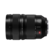 The text on the image reads: "1:2.8 1:2.8/24-70mm PRO S LUMIX 24 B2 35 70 1.21ft-00 24-70 0.37m/121ft S 50." This text is describing a camera lens, specifically a Panasonic Lumix lens with a focal length of 24-70mm. The lens has a maximum aperture of f/2.8, and it is designed for use with a full-frame camera. The lens is also equipped with image stabilization technology, which helps to reduce camera shake and improve image quality.
