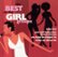 Front Standard. The Best of the Girl Groups [Delta] [CD].