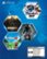 Alt View Zoom 17. Sony - PlayStation VR Bundle Five-Game Pack.