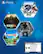 Alt View 17. Sony - PlayStation VR Bundle Five-Game Pack.