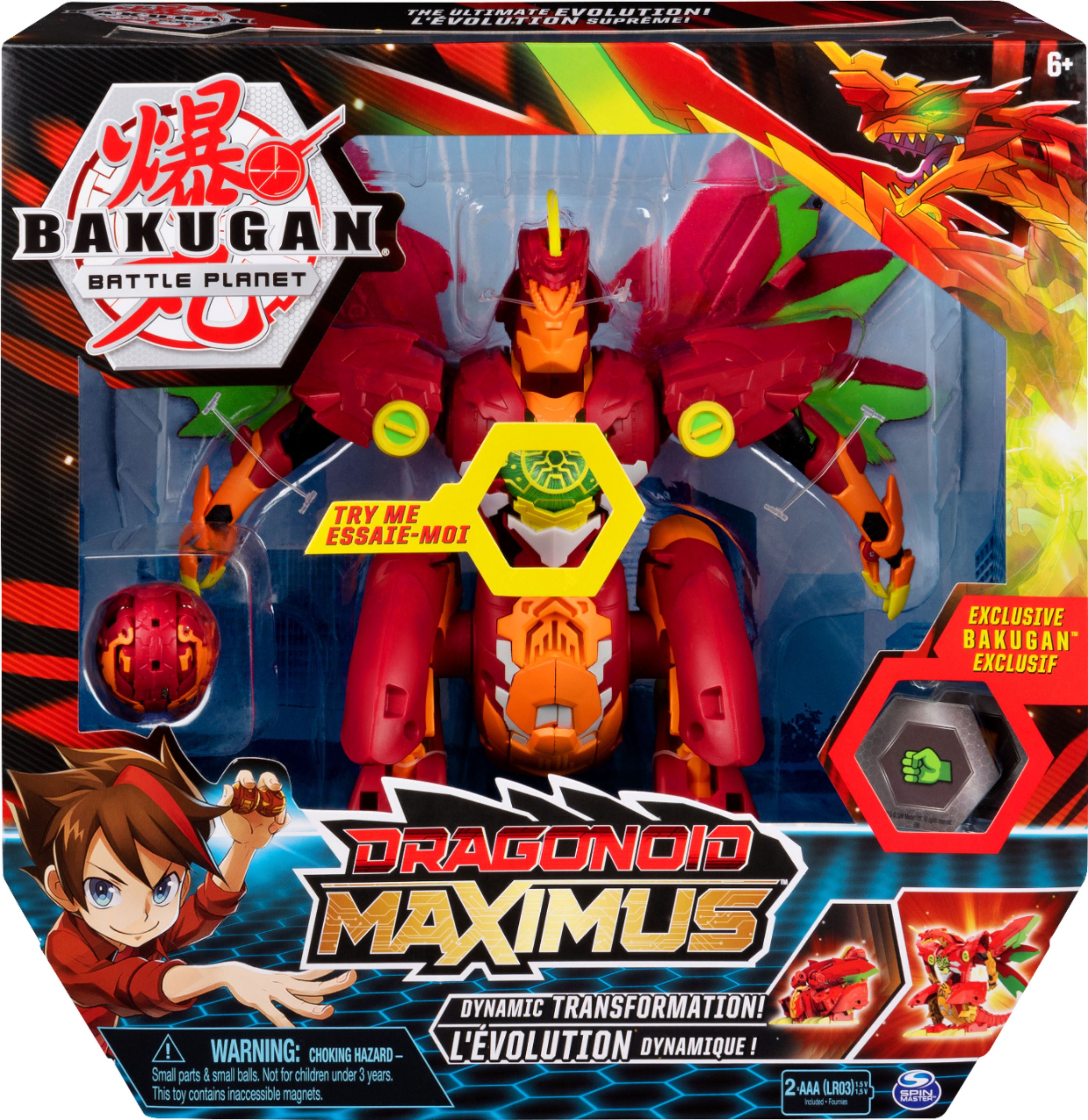 Bakugan Dragonoid Maximus Figure 6051241 Best Buy