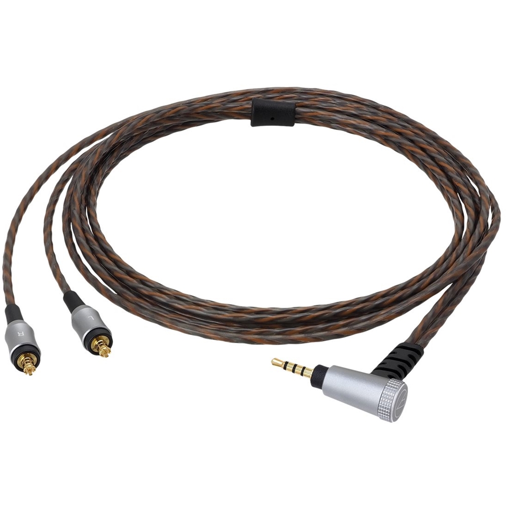 Audio-Technica - 4' Headphones Cable - Brown