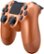 Left. Sony - Geek Squad Certified Refurbished DualShock 4 Wireless Controller for PlayStation 4 - Copper.