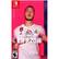 Front. Electronic Arts - FIFA 20 Legacy Edition.