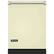 Front. Viking - Professional 5 Series Door Panel for Dishwashers - Vanilla Cream.