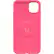 Alt View 3. OtterBox - Otter + Pop Symmetry Series Case for Apple® iPhone® 11 Pro Max - Island Ombre.