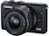 Alt View 20. Canon - EOS M200 Mirrorless Camera with EF-M 15-45mm Lens Content Creator Kit - Black.