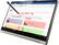 Alt View 17. Lenovo - Yoga C940 2-in-1 14" Touch-Screen Laptop - Intel Core i7 - 12GB Memory - 512GB SSD - Mica.