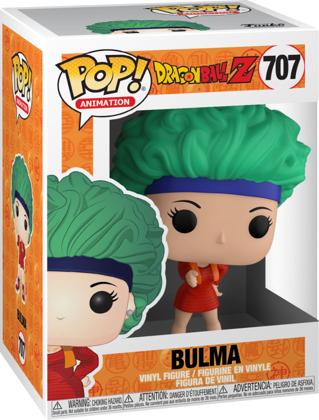Best Buy: Funko POP! Animation: DragonBall Z Bulma 44264
