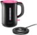 Alt View Zoom 1. Insignia™ - 1.5L Electric Kettle - Pink.