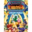 The image features a colorful video game box with a group of characters on the front. The box is labeled "Puzzle & Action Ichidant-R SEGA AGES." The characters are positioned in various poses, with some standing and others sitting. The characters are spread across the box, with some closer to the top and others near the bottom. The overall scene is vibrant and eye-catching, showcasing the fun and engaging nature of the game.
