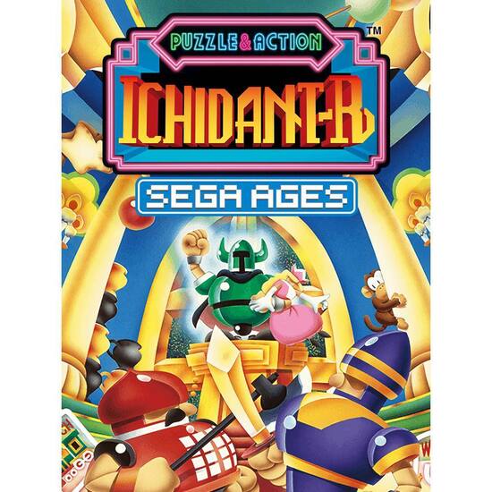 SEGA AGES Ichidant R Nintendo Switch Digital 112130 Best Buy