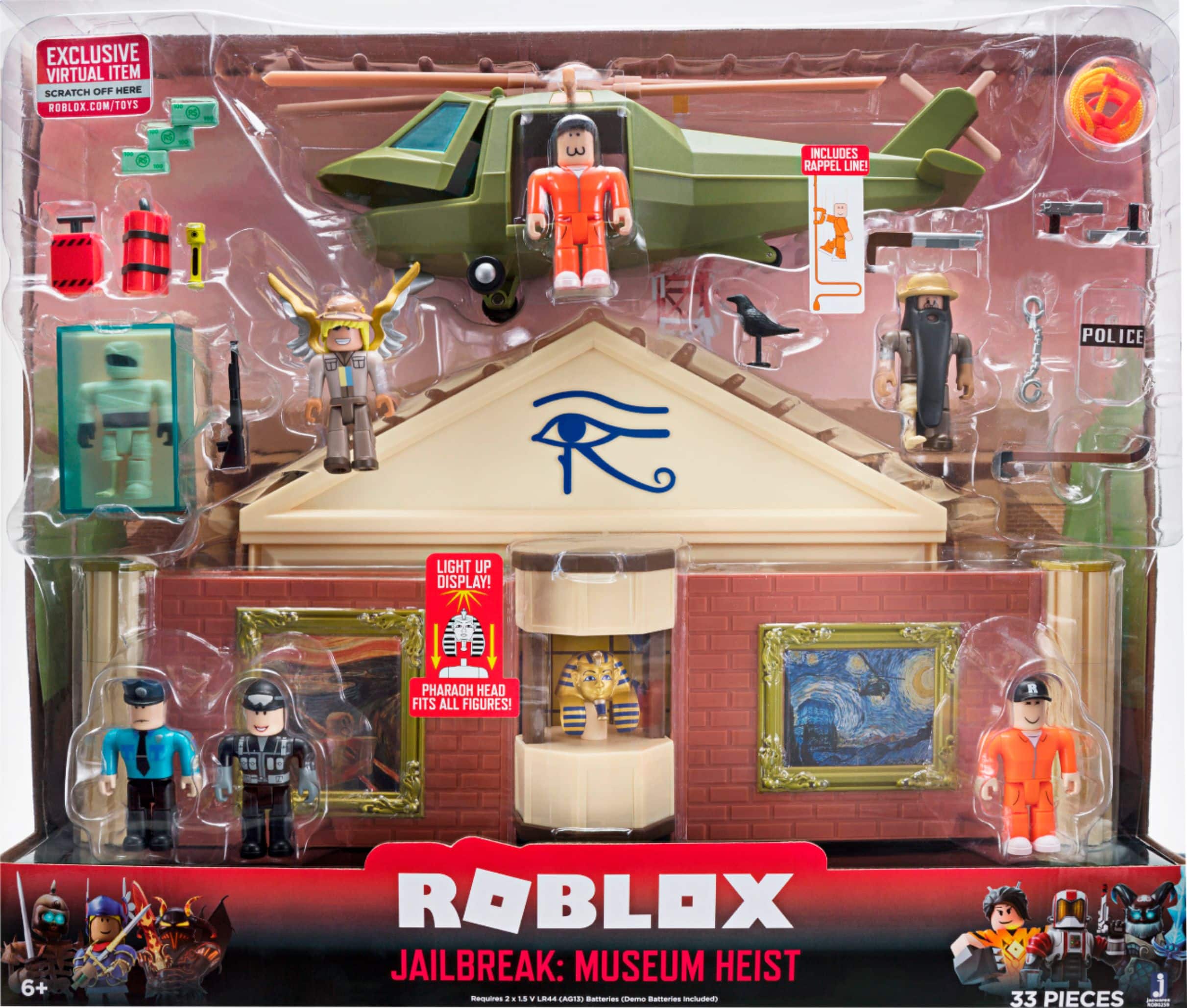 Front. Jazwares - ROBLOX Jailbreak: Museum Heist.