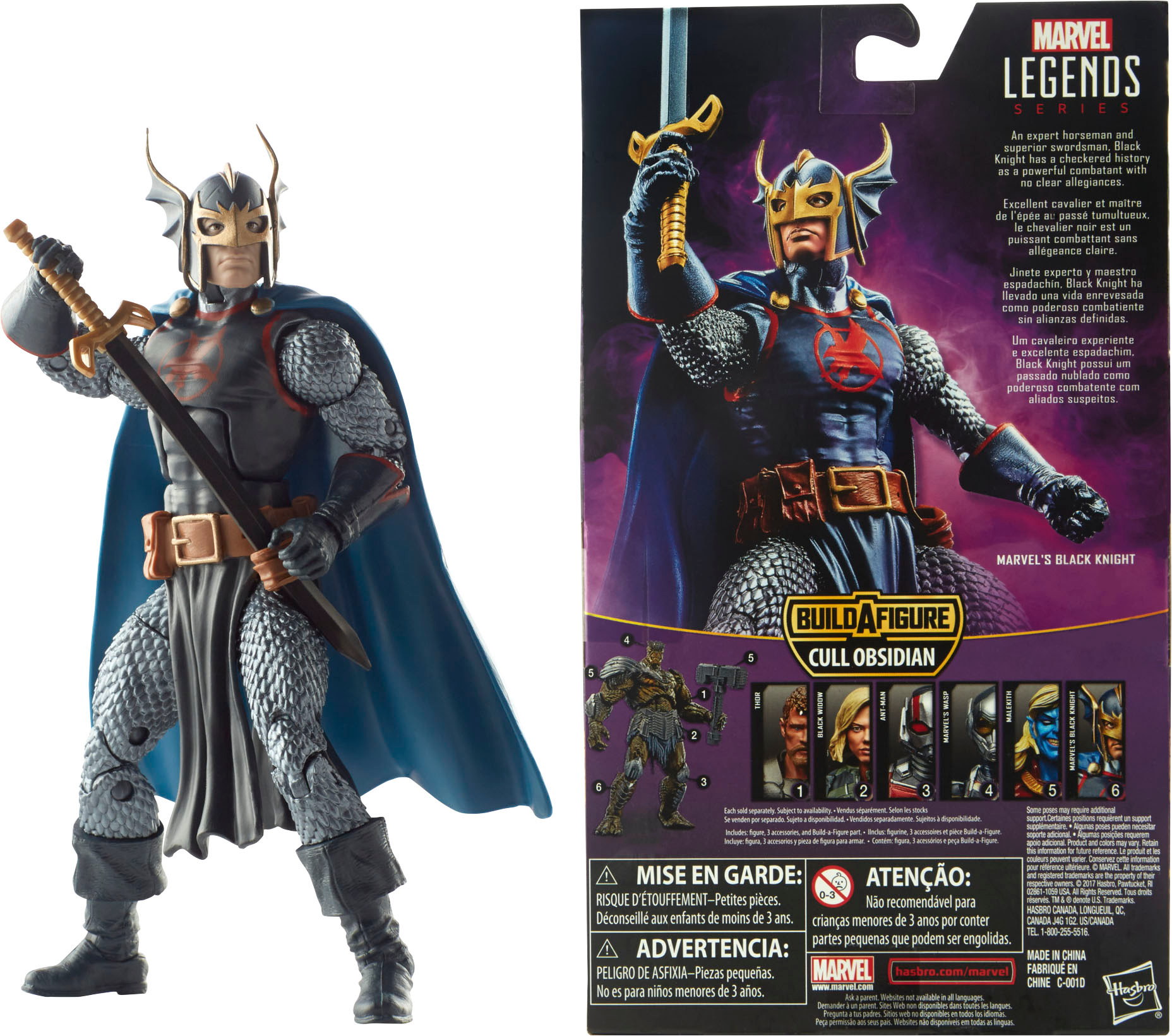 marvel legends black knight figure