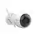 Left. EZVIZ - Outdoor 1080p Wi-Fi Wireless Network Surveillance Camera - Black/White.