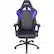 Alt View 27. AKRacing - Core Series LX Plus Gaming Chair - Indigo.