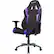 Alt View 12. AKRacing - Core Series EX-Wide SE Extra Wide Gaming Chair - Indigo.