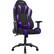 Alt View 24. AKRacing - Core Series EX-Wide SE Extra Wide Gaming Chair - Indigo.