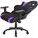 Alt View 32. AKRacing - Core Series EX-Wide SE Extra Wide Gaming Chair - Indigo.