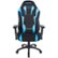 Alt View Zoom 25. AKRacing Core Series EX-Wide SE Gaming Chair - Blue.