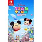 Disney Magical World 2 Switch: les offres