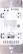 Alt View 13. Enbrighten - Smart Dimmer - White.
