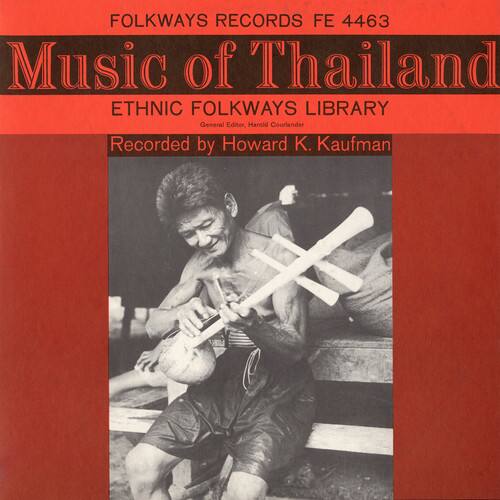 Various Artists - Music of Thailand / Various   - COMPACT DISCS [CD] price history on PriceWatchPro