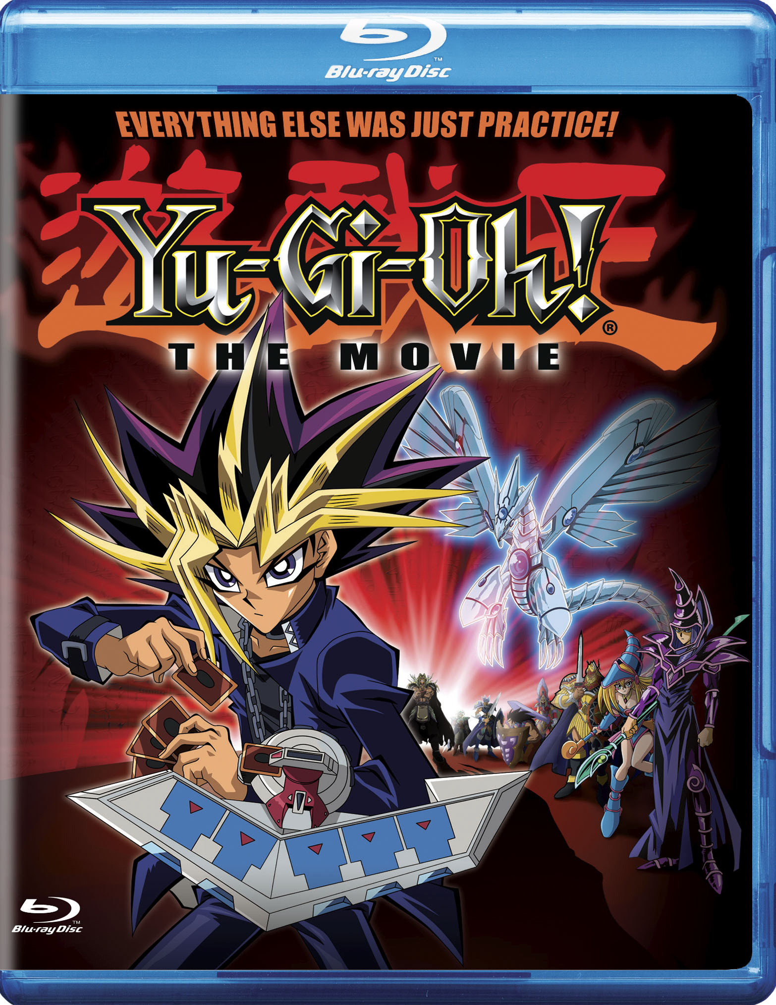 Besiddelse Øjeblik indenlandske Yu-Gi-Oh! The Movie: Pyramid of Light [Blu-ray] [2004] - Best Buy