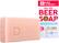 Left. Duke Cannon - Big Ass Beer Deschutes Fresh Squeezed IPA Soap - Tan.