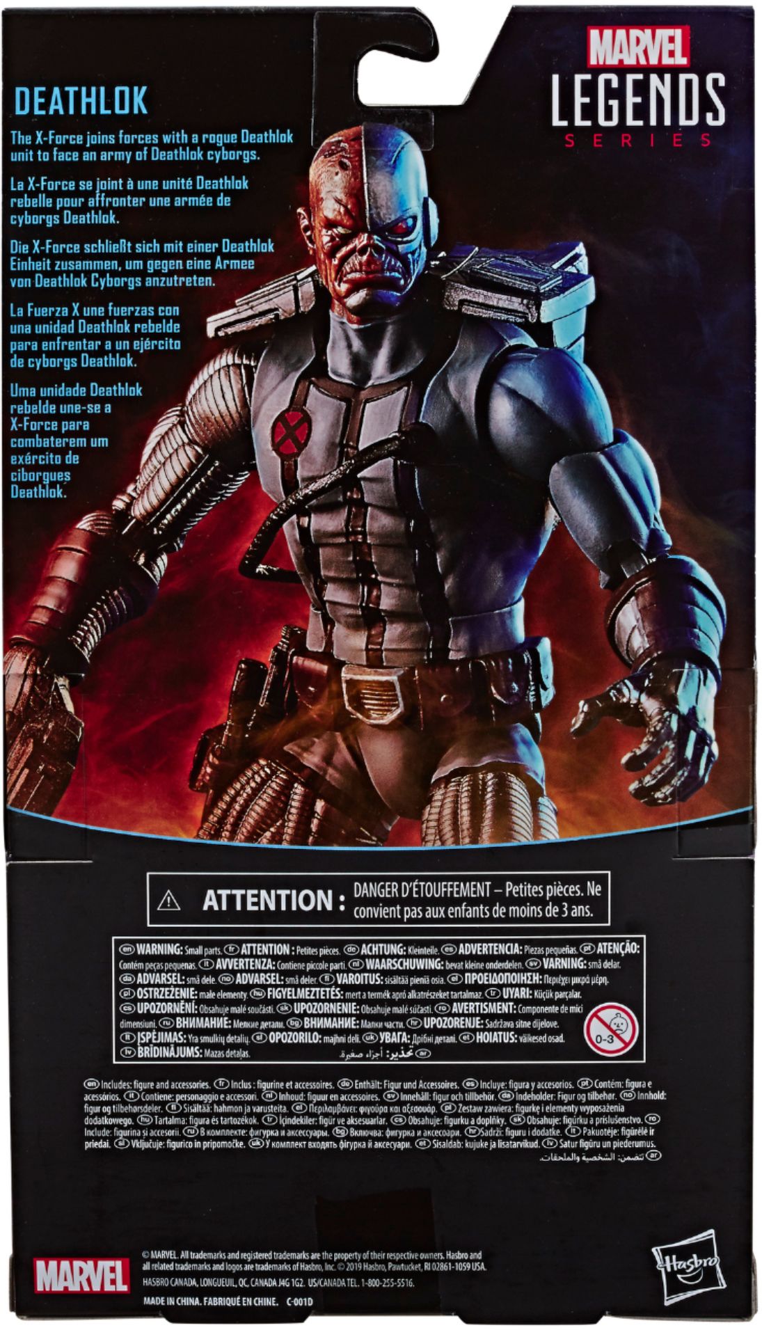 Deathlok Marvel Legends 80th Year 2019 Hasbro 6" Action Figure for sale online 