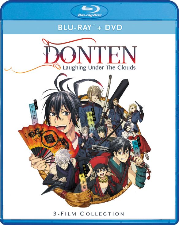 Donten: Laughing Under the Clouds - 3-Film Collection [Blu-ray]